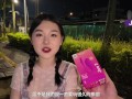 FULL vid! Playing remote vibrator in night market and get fucked in the car! Cum all over my body