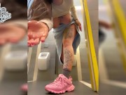 I almost got caught in the men's restroom near the urinal at McDonald's!