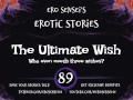 The Ultimate Wish (Erotic Audio for Women) [ESES89]