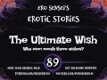 The Ultimate Wish (Erotic Audio for Women) [ESES89]