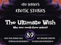 The Ultimate Wish (Erotic Audio for Women) [ESES89]