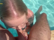 Perverser Urlaubsflirt! Fotzensprengung statt Meer und Strand!