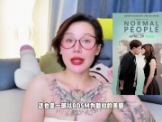 【喷泉乔老师】两性健康：五部重口味电影推荐，老色批的最爱观影清单。 t夹w心 p qz y 1 0 2 4 了解更多