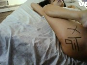 EXOTIC KOREAN BROWN SKIN TATTOO BBC FUCK