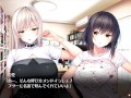 【H GAME】Role Player とろろ姉妹♡Hアニメーション③ 手コキ