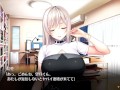 【H GAME】Role Player とろろ姉妹♡Hアニメーション③ 手コキ