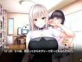 【H GAME】Role Player とろろ姉妹♡Hアニメーション③ 手コキ