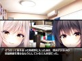 【H GAME】Role Player とろろ姉妹♡Hアニメーション③ 手コキ