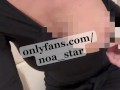 Israeli girl, shows big tits & ass, strip - Noa Star (Damari) Uncensored on Onlyfans @noa_star or tg