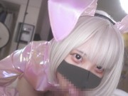 ピンク逆バニーのご奉仕フェラ　オナホのように使われる万年発情ペット！？