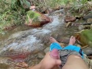 me follo duro a desconocía en el bosque mientras me observa desde la piedra y termino  follandola