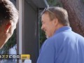 BRAZZERS - Horny Babe Tommy King Finds Cure For Her Sexual Frustration On The New Neighbor's Cock
