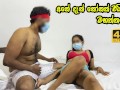 අතුගාන්න ආව හොටෙල් කෙල්ල -  Room Service Girl give Sex Fuck stranger For Money Sri Lanka