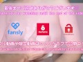 【超高画質】バスルームで泡まみれのセルフ巨乳モミ！マシュマロふわふわMy amateur girlfriend has some serious marshmallows! Japanese