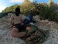 Hiker cums in Cala Petita bay (Mallorca) - nearly caught 😱
