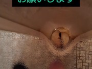 朝立ちでオシッコ。Morning wood, urination