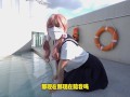 日本jk少女，在顶楼泳池卖骚，回家脱了衣服就是干