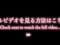 アナル責めメス堕ちM性感♡ 에네마그라로 엉덩이를 기분 좋게 해주면서 대딸을 해줬어요♡ Japanese/Femdom/Asian/Hentai/Edging/Enemagra/Homemade
