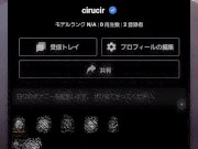 Masturbation　個人撮影　アナル丸見え　射精