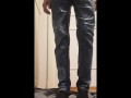 jeans pissing again