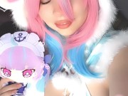 Cow Minato Aqua 湊あくあ