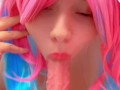 POV Blowjob Minato Aqua 湊あくあ
