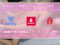 素人個人撮影 アナルヒクヒクで電マいじり ぐちょぐちょマンコに中出しjapanese Amateur Homemade
