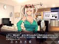 【H GAME】SUMMER-田舎の性活-♡Hドットアニメーション④ バック中出し