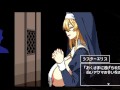 【H GAME】エリスの為に鐘は鳴る♡全Hアニメーション 懺悔室① All Sex Animation