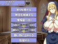 【H GAME】エリスの為に鐘は鳴る♡全Hアニメーション 懺悔室① All Sex Animation