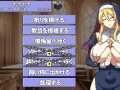 【H GAME】エリスの為に鐘は鳴る♡全Hアニメーション 懺悔室① All Sex Animation