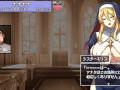 【H GAME】エリスの為に鐘は鳴る♡全Hアニメーション 懺悔室① All Sex Animation
