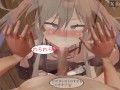 【Vtuber】聖女レリアさんに唾液べちょべちょフェラされる Henati エロ アニメ Japanese