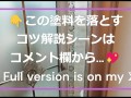 人妻マリアの掃除レクチャー✨️日本人,素人,熟女,嫁,無修正,個撮,家事代行,家政婦,主婦,掃除,Cleaning,清洁,청소