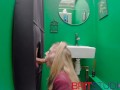 Gloryhole: Teen Schoolgirl Sucks Cock