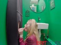 Gloryhole: Teen Schoolgirl Sucks Cock