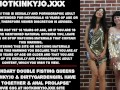 Legendary double fisting queens Hotkinkyjo & Dirtygardengirl have fun together & anal prolapse