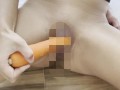 硬くてちょうどいいニンジン見つけちゃった。ぐちょぐちょマンコに突っ込む