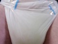 Completely soaked diaper after all day wear