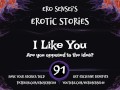 I Like You (Erotic Audio for Women) [ESES91]