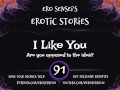I Like You (Erotic Audio for Women) [ESES91]