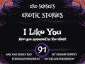 I Like You (Erotic Audio for Women) [ESES91]