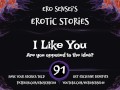 I Like You (Erotic Audio for Women) [ESES91]