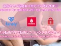 巨乳彼女とスク水セックス 素人個人撮影 ローションまみれで電マいじりjapanese Amateur Homemade