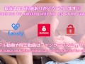 巨乳彼女とスク水セックス 素人個人撮影 ローションまみれで電マいじりjapanese Amateur Homemade
