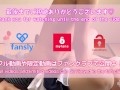 巨乳彼女とスク水セックス 素人個人撮影 ローションまみれで電マいじりjapanese Amateur Homemade