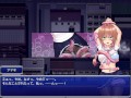 ～エッチなシーンピックアップ#01～悪魔との遭遇～【魔法少女セレスフォニア】