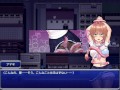 ～エッチなシーンピックアップ#01～悪魔との遭遇～【魔法少女セレスフォニア】