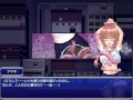 ～エッチなシーンピックアップ#01～悪魔との遭遇～【魔法少女セレスフォニア】