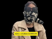 经纪人夏夏，通过自己的从业经验跟大家科普现在的玩耍途径？以及91大神的作品女主来自哪里